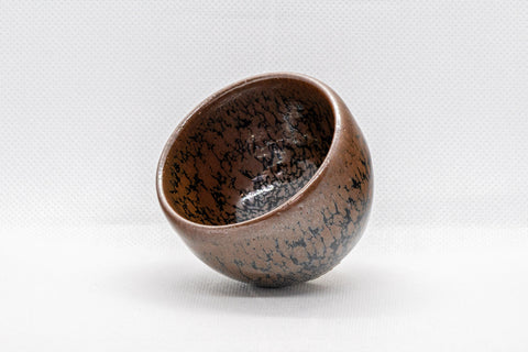 Japanese Teacup - 木村 好博 Kimura Yoshihiro - Yuteki Tenmoku Echizen-yaki Guinomi - 75ml