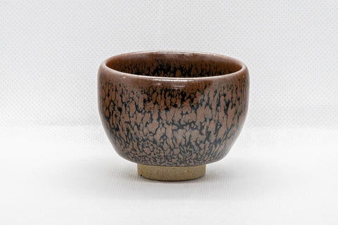 Japanese Teacup - 木村 好博 Kimura Yoshihiro - Yuteki Tenmoku Echizen-yaki Guinomi - 75ml