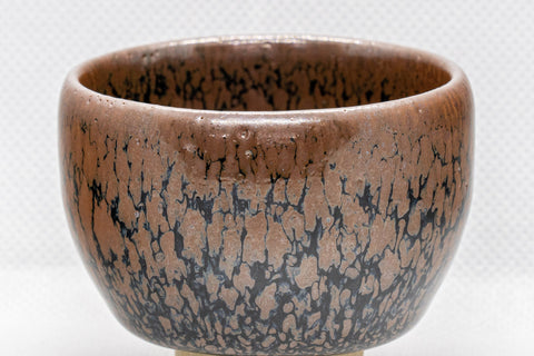 Japanese Teacup - 木村 好博 Kimura Yoshihiro - Yuteki Tenmoku Echizen-yaki Guinomi - 75ml