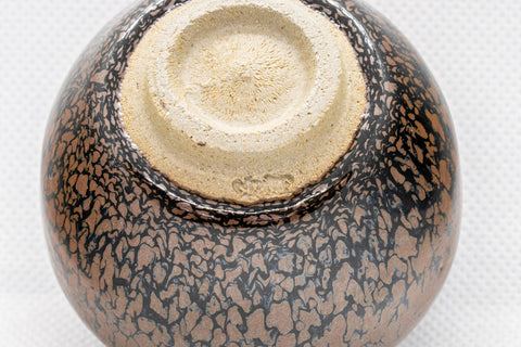 Japanese Teacup - 木村 好博 Kimura Yoshihiro - Yuteki Tenmoku Echizen-yaki Guinomi - 75ml