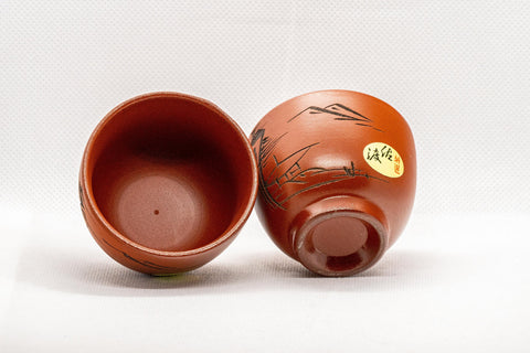 Japanese Teacups - Pair of Tokoname-yaki Senchawan - 60ml - top-down view showing the interiors with one cup inverted to show the base