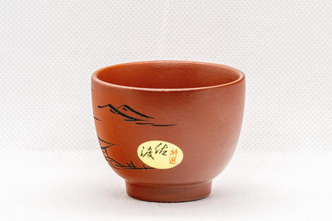 Japanese Teacups - Pair of Tokoname-yaki Senchawan - 60ml - front view of the pair