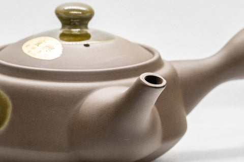 Japanese Kyusu - 陽山窯 Youyama Kiln Banko-yaki Teapot - 300ml