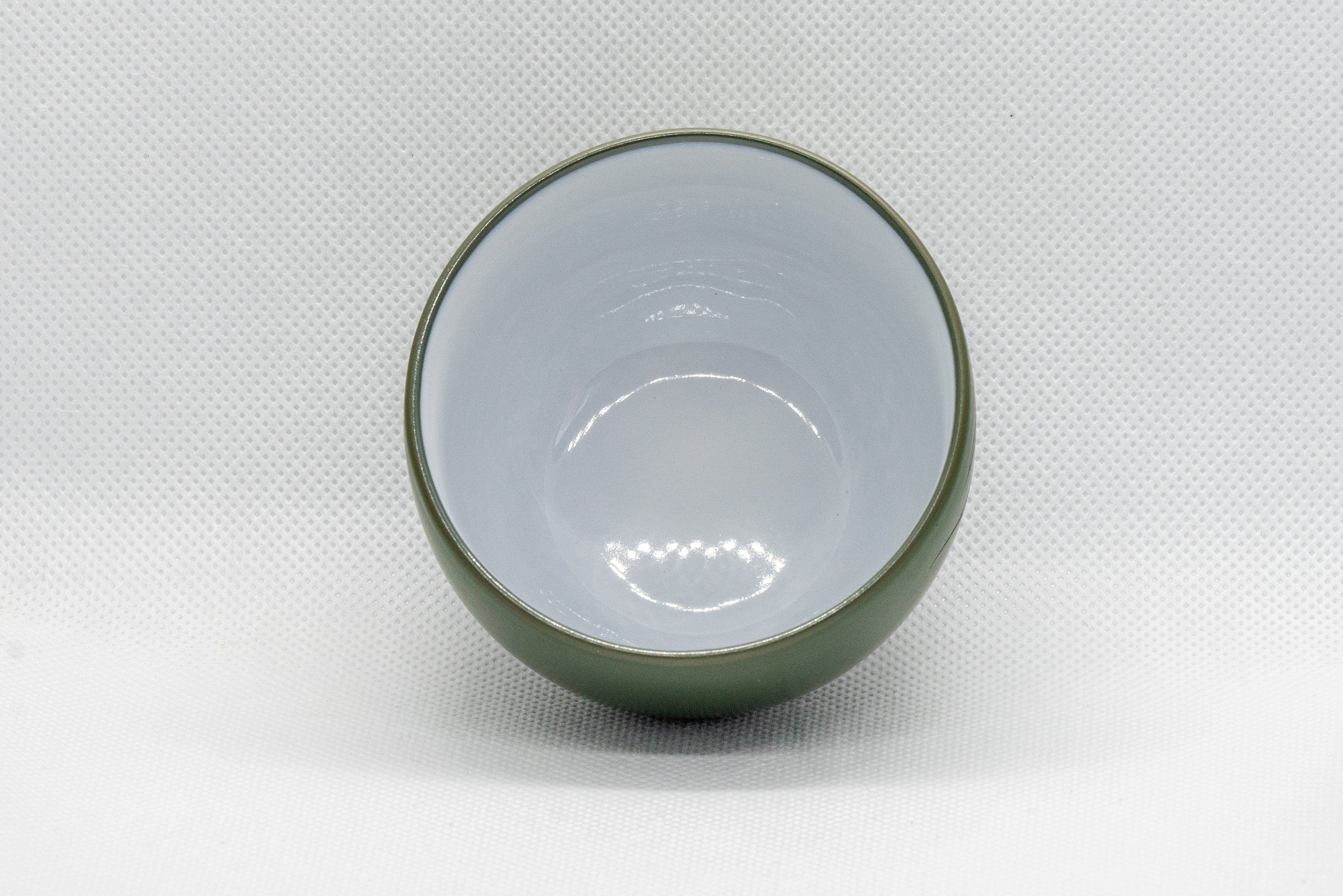 Tezumi Japanese Teacup - Thumbnail 5
