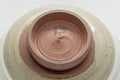 Tezumi — Japanese Teacup - Hakeme Momo-gata Yunomi - 120ml — inverted showing the foot ring