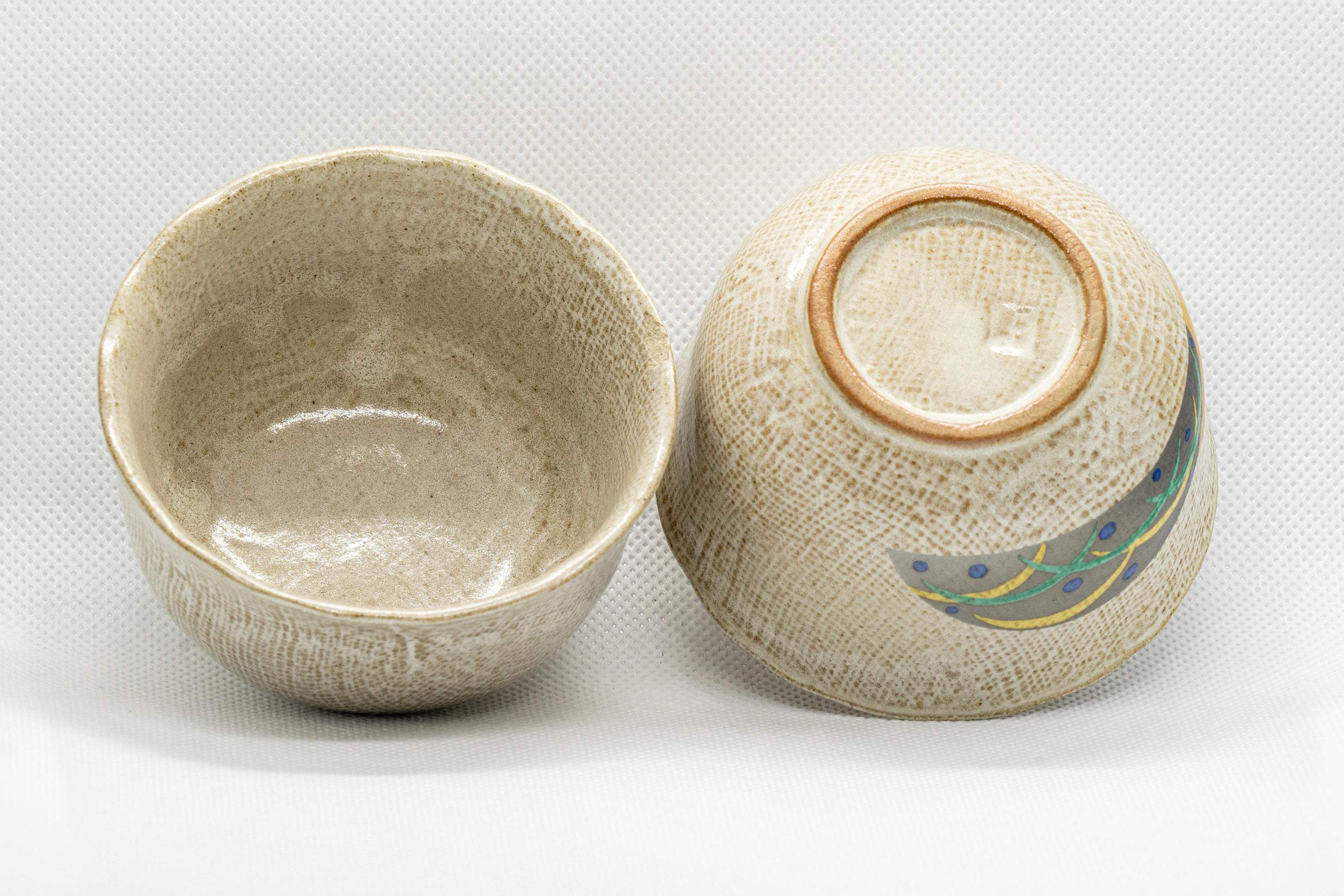 Japanese Teacups - Pair of Glazed Yunomi - 120ml