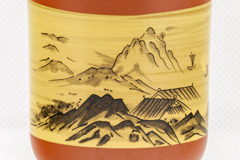 Tezumi — Japanese Teacups - Pair of Mountainous Tsutsu-gata Tokoname-yaki Yunomi - 125ml — top-down view of the interior