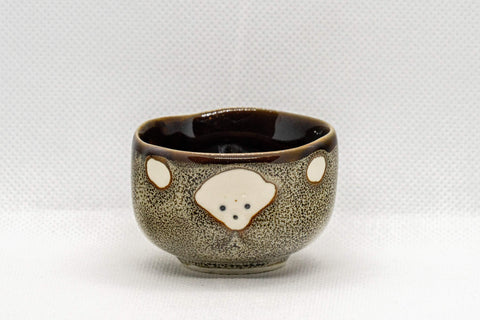 Japanese Teacups - Set of 3 Porcelain Guinomi - 40ml