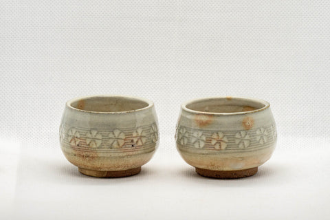 Japanese Teacups - Pair of Floral Wa-nari Hagi-yaki Guinomi - 35ml