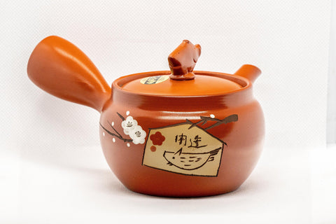 Tezumi — Japanese Kyusu - Year of the Pig Tokoname-yaki Teapot - 310ml — three-quarter view