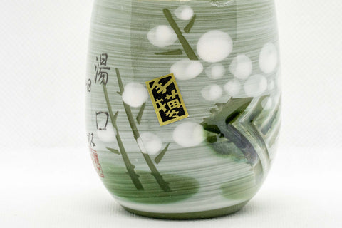 Japanese Teacups - Meoto Pair of Green Floral Yunomi - closeup of the hand-painted floral decoration