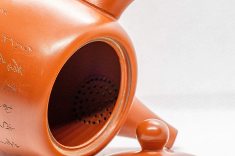 Tezumi — Japanese Kyusu - 高用 Calligraphy Tokoname-yaki Do-ake Teapot - 320ml — top-down view of the lid