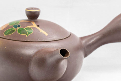 Japanese Kyusu - 山勇 Floral Banko-yaki Teapot - 330ml