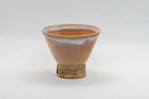 Japanese Teacup - Asagao-gata Hagi-yaki Gyokurowan - 25ml - three-quarter view showing the cup's interior