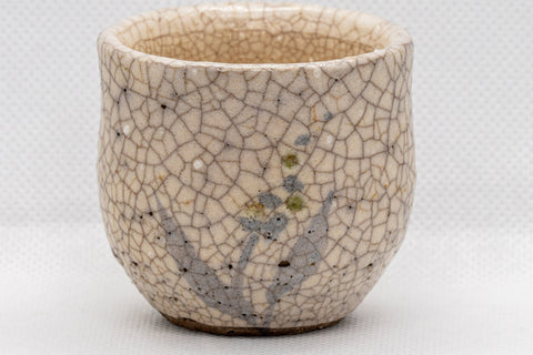 Tezumi — Japanese Teacup - Floral Guinomi - 60ml — inverted showing the foot ring