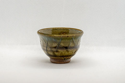 Japanese Teacup - Moss Green Guinomi - 40ml