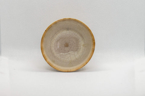 Japanese Teacups - Set of 4 Hare's Fur Glazed Senchawan - 85ml - overhead view of a single cup showing the interior