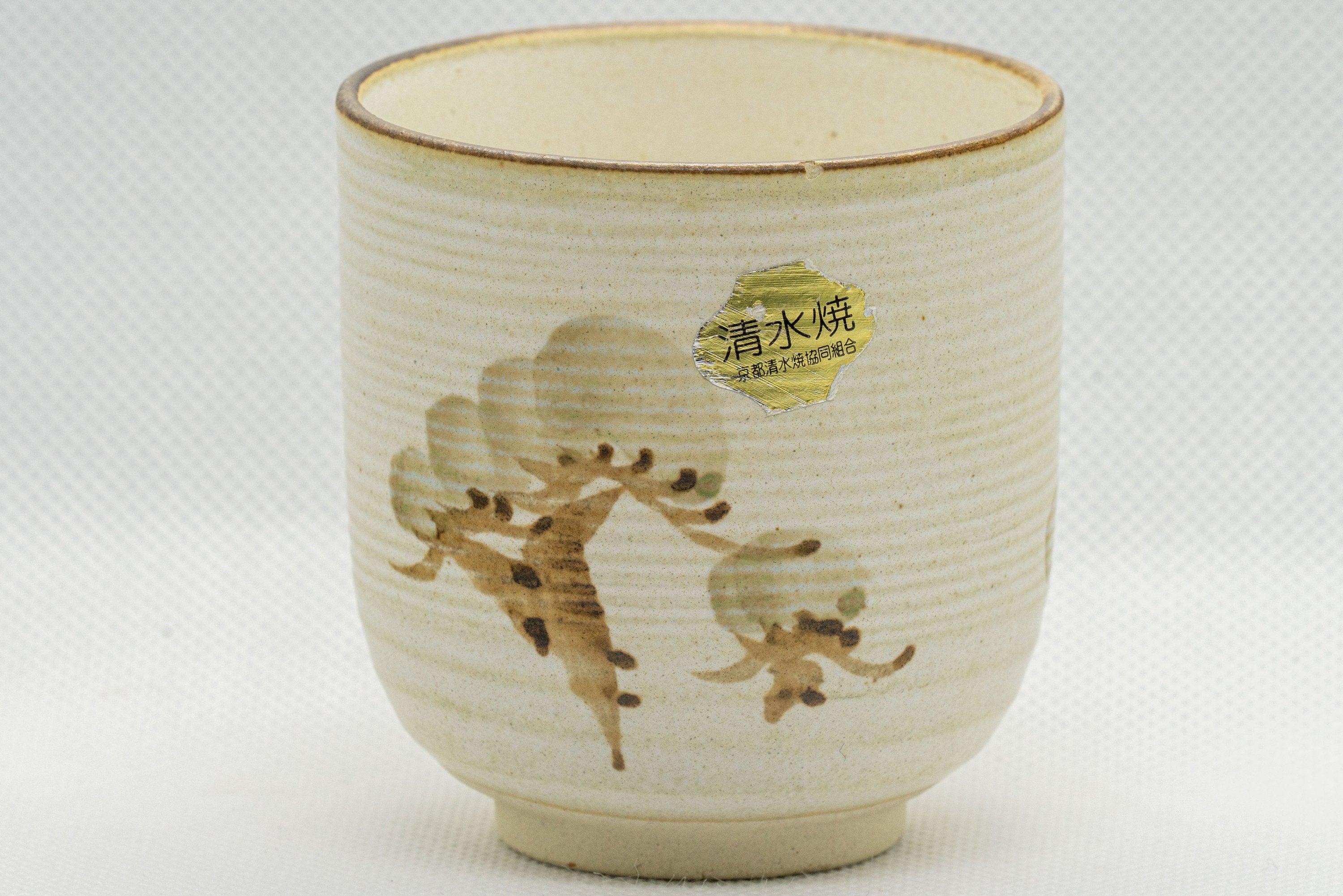 Japanese Teacup - Tsutsu-gata Kiyomizu-yaki Yunomi - 140ml