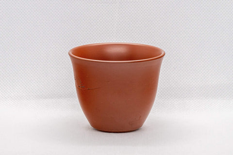 Japanese Teacup - Floral Tokoname-yaki Yunomi - front view of the teacup