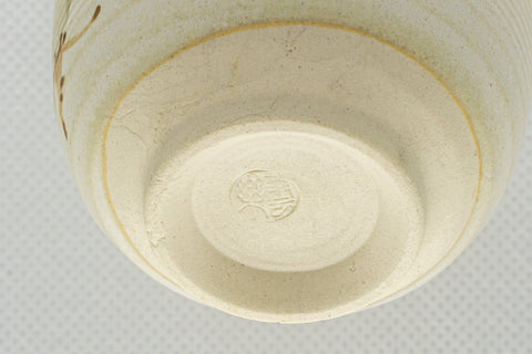 Japanese Teacup - Tsutsu-gata Kiyomizu-yaki Yunomi - 140ml