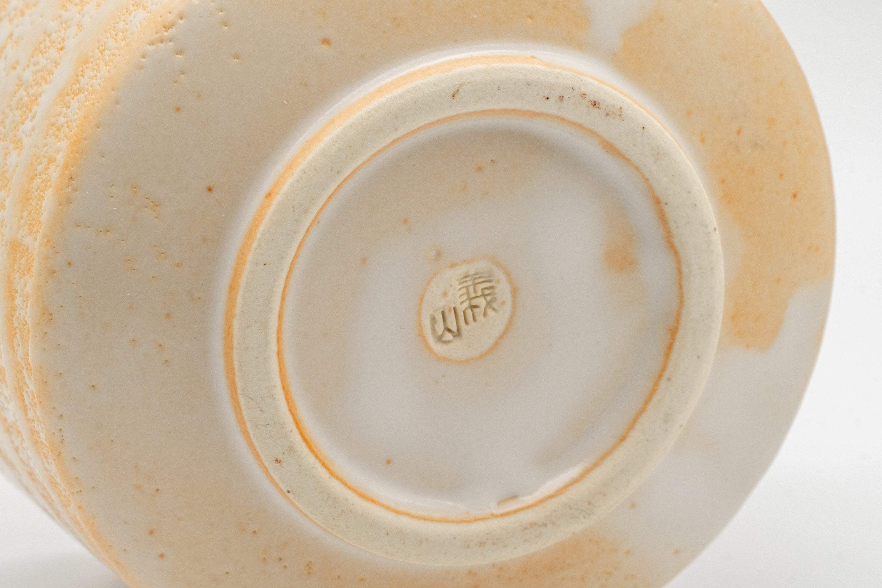 Japanese Matcha Bowl - Shino Glazed Hantsutsu-gata Chawan - 400ml