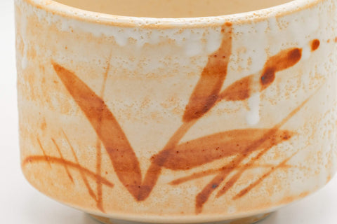 Japanese Matcha Bowl - Shino Glazed Hantsutsu-gata Chawan - 400ml