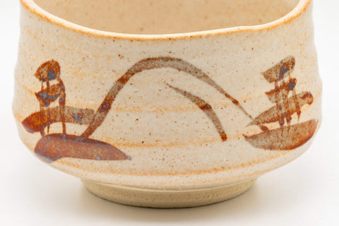 Japanese Matcha Bowl - Shino Glazed Hantsutsu-gata Chawan - 450ml