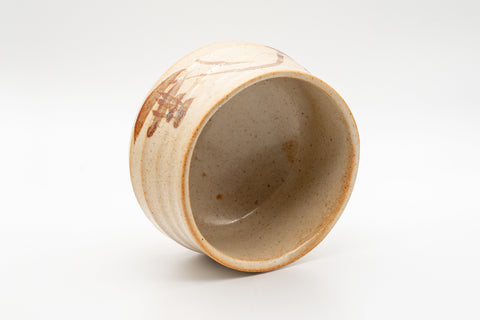 Japanese Matcha Bowl - Shino Glazed Hantsutsu-gata Chawan - 450ml