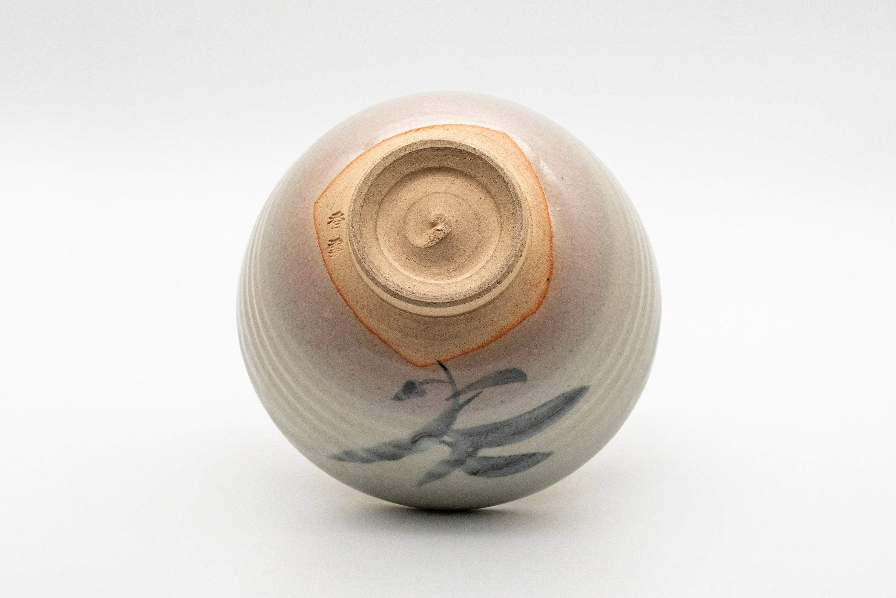 Japanese Matcha Bowl - 香雲 Wan-nari Hagi-yaki Chawan - 350ml - Thumbnail 2