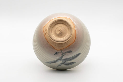 Japanese Matcha Bowl - 香雲 Wan-nari Hagi-yaki Chawan - 350ml