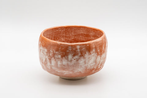 Japanese Matcha Bowl Set - Wabi-sabi Hantsutsu-gata Chawan with Bamboo Chasen Whisk and Chashaku Scoop - 450ml