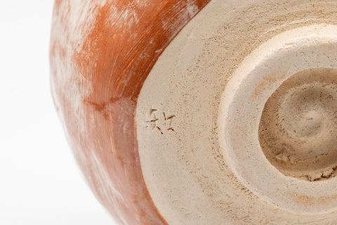 Japanese Matcha Bowl Set - Wabi-sabi Hantsutsu-gata Chawan with Bamboo Chasen Whisk and Chashaku Scoop - 450ml