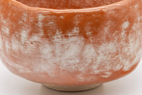 Japanese Matcha Bowl Set - Wabi-sabi Hantsutsu-gata Chawan with Bamboo Chasen Whisk and Chashaku Scoop - 450ml