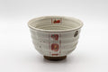 Japanese Matcha Bowl - White Red Brush Glazed Ido-gata Chawan - 400ml - three-quarter view of the bowl
