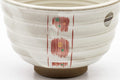 Japanese Matcha Bowl - White Red Brush Glazed Ido-gata Chawan - 400ml - front view of the red brushwork decoration