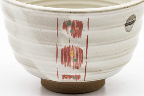 Japanese Matcha Bowl - White Red Brush Glazed Ido-gata Chawan - 400ml - front view of the red brushwork decoration