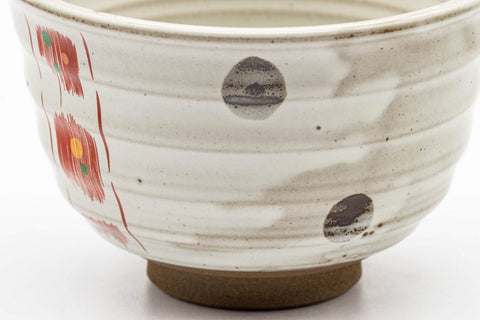 Japanese Matcha Bowl - White Red Brush Glazed Ido-gata Chawan - 400ml - three-quarter view of the bowl's exterior