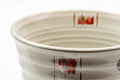 Japanese Matcha Bowl - White Red Brush Glazed Ido-gata Chawan - 400ml - side view of the milky white brushed glaze