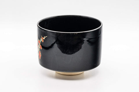 Tezumi — Japanese Matcha Bowl - Plum Blossoms Tsutsu-gata Chawan - 500ml — front view from another angle