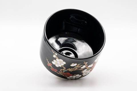 Tezumi — Japanese Matcha Bowl - Plum Blossoms Tsutsu-gata Chawan - 500ml — top-down view of the interior