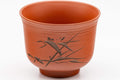 Japanese Teacup - Tokoname-yaki Senchawan - 100ml - closeup of the engraved flower on the side