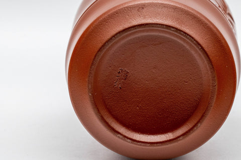 Japanese Teacups - Pair of 亮泉 朱泥 Tsutsu-gata Tokoname-yaki Yunomi - 140ml - view of the underside showing the base