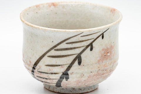 Japanese Teacups - Pair of Curvy Yunomi - 100ml