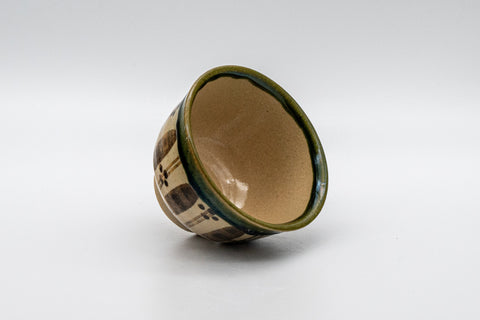 Japanese Teacup - 秀泉陶苑 Floral Wan-nari Mino-yaki Yunomi - 100ml - tilted view showing the interior