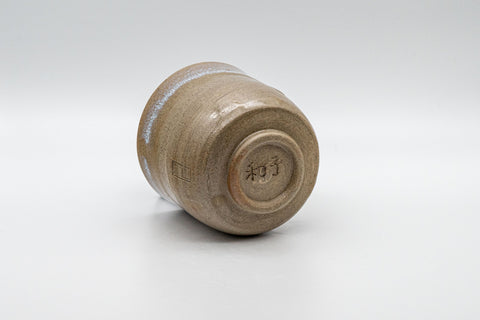 Japanese Teacup - Hare's Fur Stoneware Tsutsu-gata Yunomi - 185ml - the cup on its side showing the base