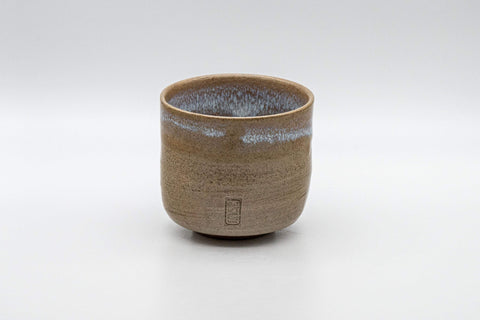 Japanese Teacup - Hare's Fur Stoneware Tsutsu-gata Yunomi - 185ml - front view of the cylindrical cup