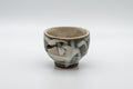 Japanese Teacup - Leafy Grey Yunomi - 125ml - the grey yunomi with white leaf designs, front view