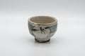 Japanese Teacup - Leafy Grey Yunomi - 125ml - front view of the leafy grey teacup