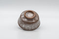 Japanese Teacup - Patterned Shallow Guinomi - 55ml - underside view showing the foot ring