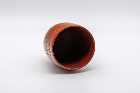 Japanese Teacup - 金水 Kanamizu - Engraved Red Shudei Tokoname-yaki Yunomi - 200ml